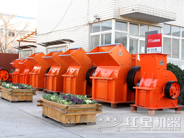 優(yōu)質錘式破碎機