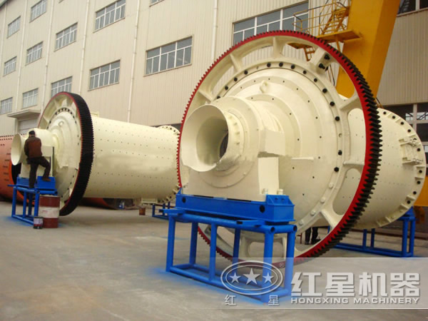Φ2400×4500球磨機(jī)價(jià)格